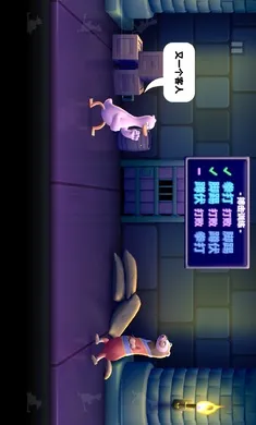 ȭ��Ѽ���޽�Ұ�v1.14.3 �ٷ������ͼ