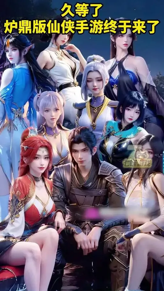 ����ǰ��2026���°汾v1.0.1 �ֻ����ͼ