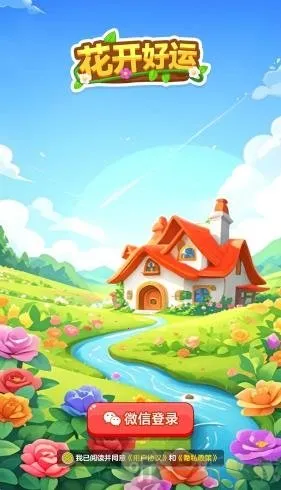 �������������ֻ���