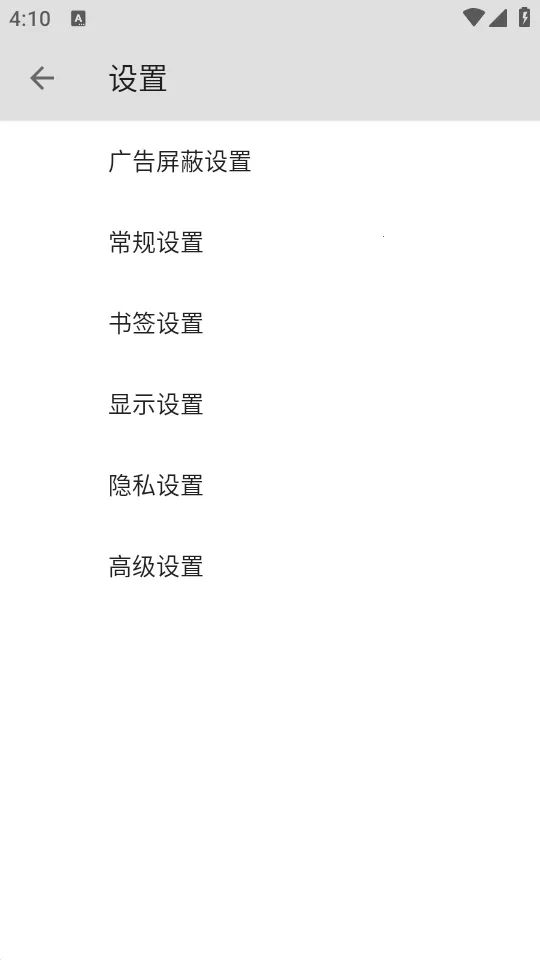 B�����2026���ذ�װv5.0.0 �ٷ������ͼ