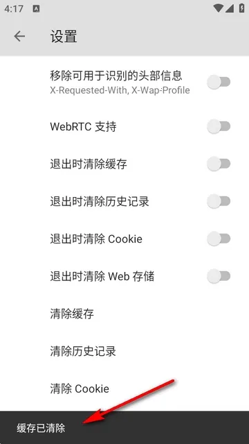 B�����2026���ذ�װv5.0.0 �ٷ������ͼ