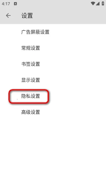 B�����2026���ذ�װv5.0.0 �ٷ������ͼ