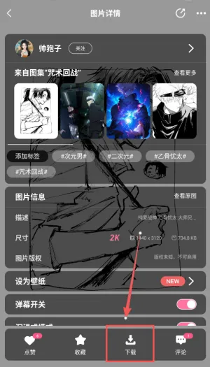 Ԫ����ֽ��̬��ֽ