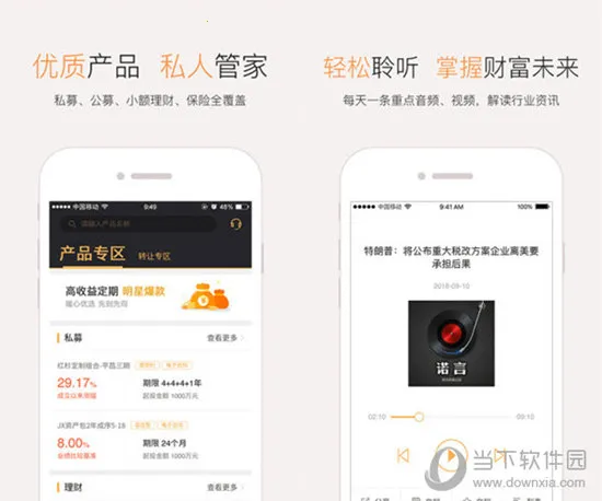 ΢ŵ��(�߾�ֵ����ƽ̨)