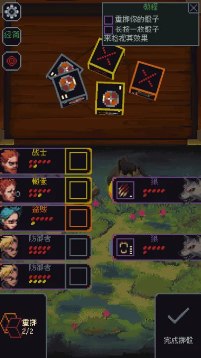 �����뿳ɱ��׿����v3.1.20 ��Ѱ��ͼ