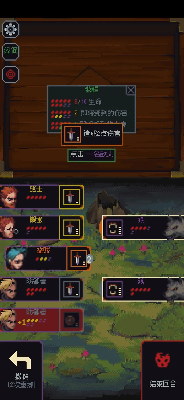 �����뿳ɱ��׿����v3.1.20 ��Ѱ��ͼ