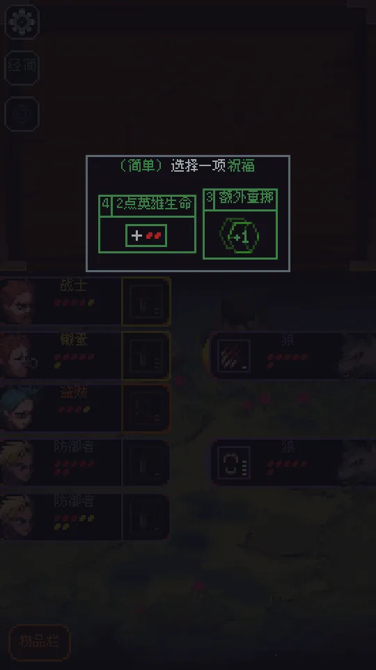 �����뿳ɱ��׿����v3.1.20 ��Ѱ��ͼ