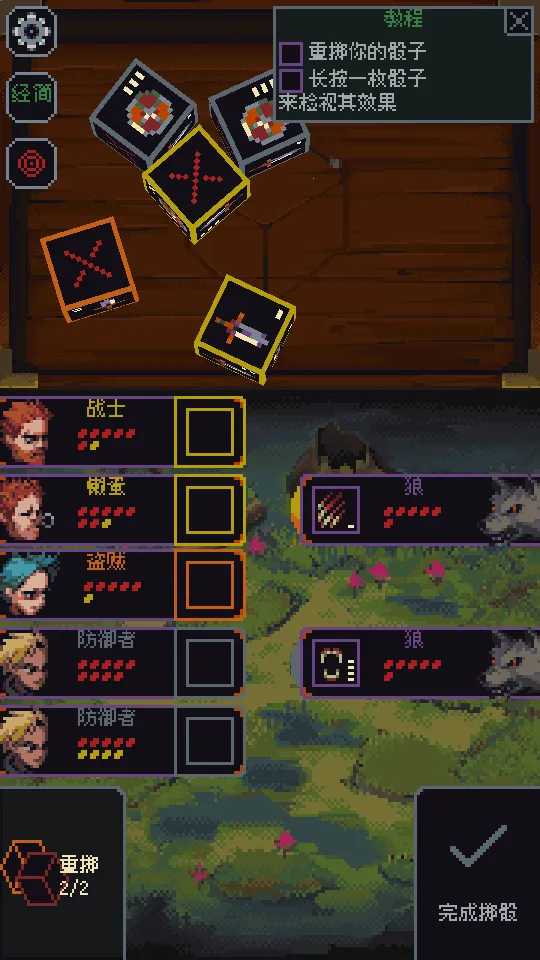 �����뿳ɱ��׿����v3.1.20 ��Ѱ��ͼ