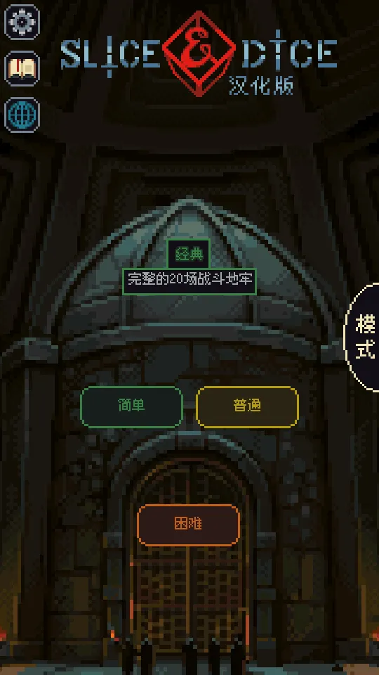 �����뿳ɱ��׿����v3.1.20 ��Ѱ��ͼ