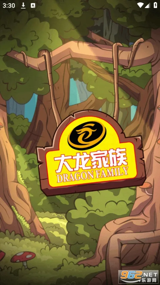 ���Ƕ���ɨ����ս��v2.1 ��Ѱ��ͼ