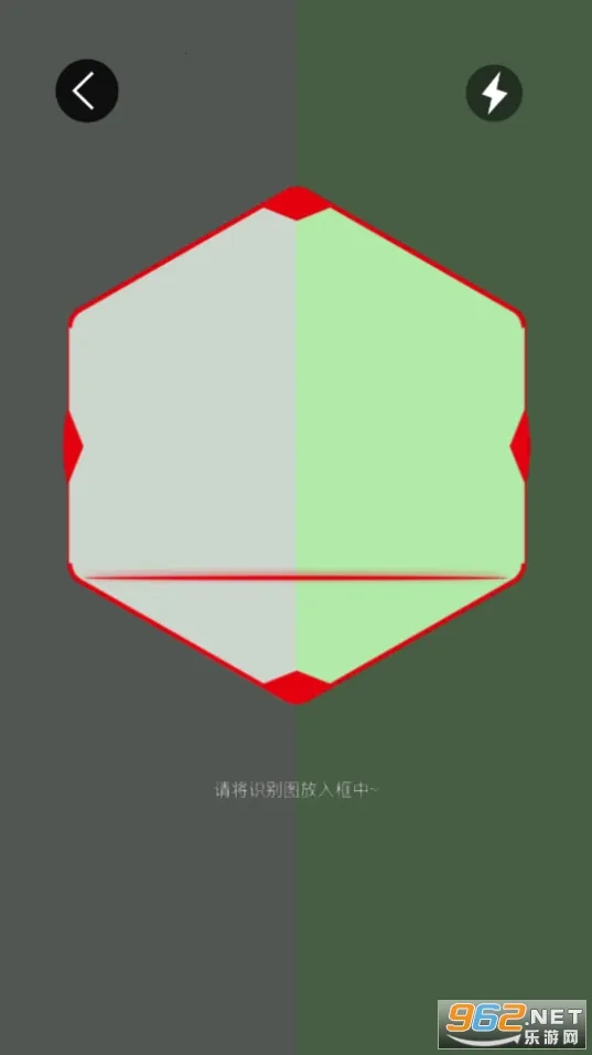 ���Ƕ���ɨ����ս��v2.1 ��Ѱ��ͼ