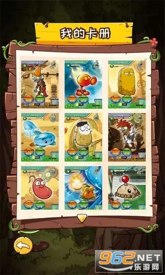 ���Ƕ���ɨ����ս��