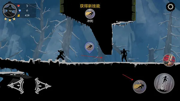 忍者武士岚2追风汉化 忍者武士岚2追风汉化