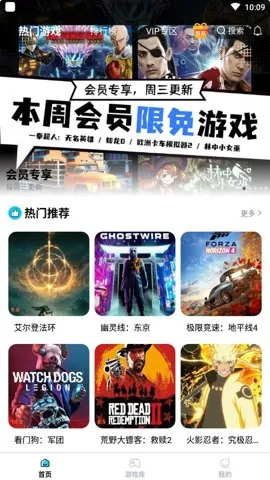 ���������ƽ������ʱ��v2.9.5 �ٷ������ͼ