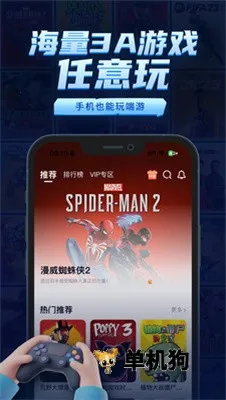 ���������ƽ������ʱ��v2.9.5 �ٷ������ͼ