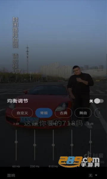 mx�������ƽ��޹��רҵ��v2.2.0 ��Ѱ��ͼ