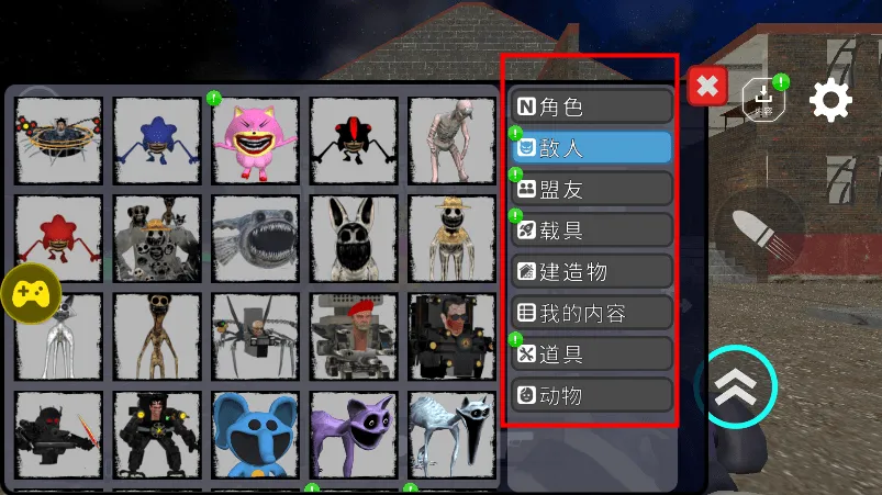 ��Ͱ��̫��ɳ�����ò˵�MOD���°汾