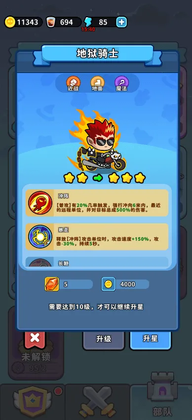 ��ˮ�ӱ������ֻ���v1.0 ��Ѱ��ͼ