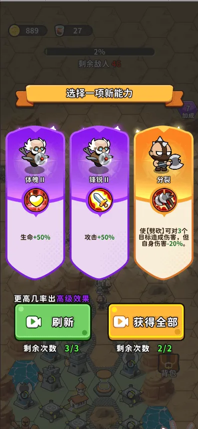 ��ˮ�ӱ������ֻ���v1.0 ��Ѱ��ͼ