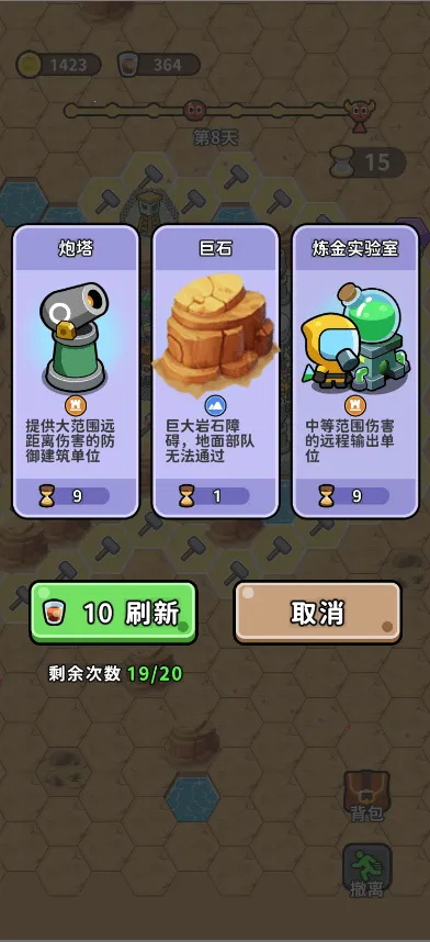 ��ˮ�ӱ������ֻ���v1.0 ��Ѱ��ͼ