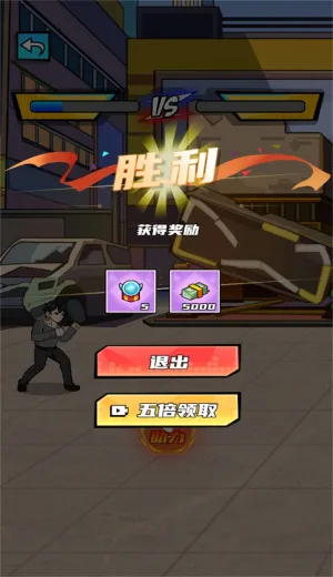 ������Ϯ֮·(��Ϯ������Ϸ)v2025.03.433 ��Ѱ��ͼ