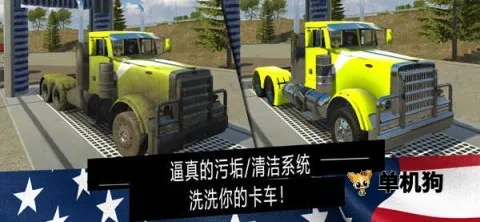 ��������ģ����������MODv1.33 ��׿���ͼ