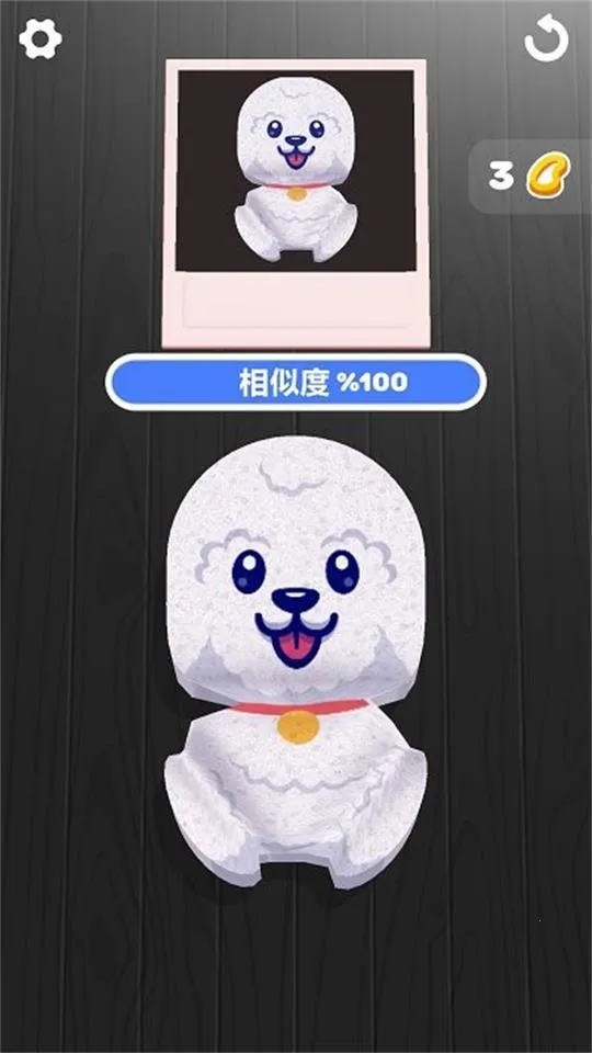 �������������޹��v2.10.0 �ٷ������ͼ