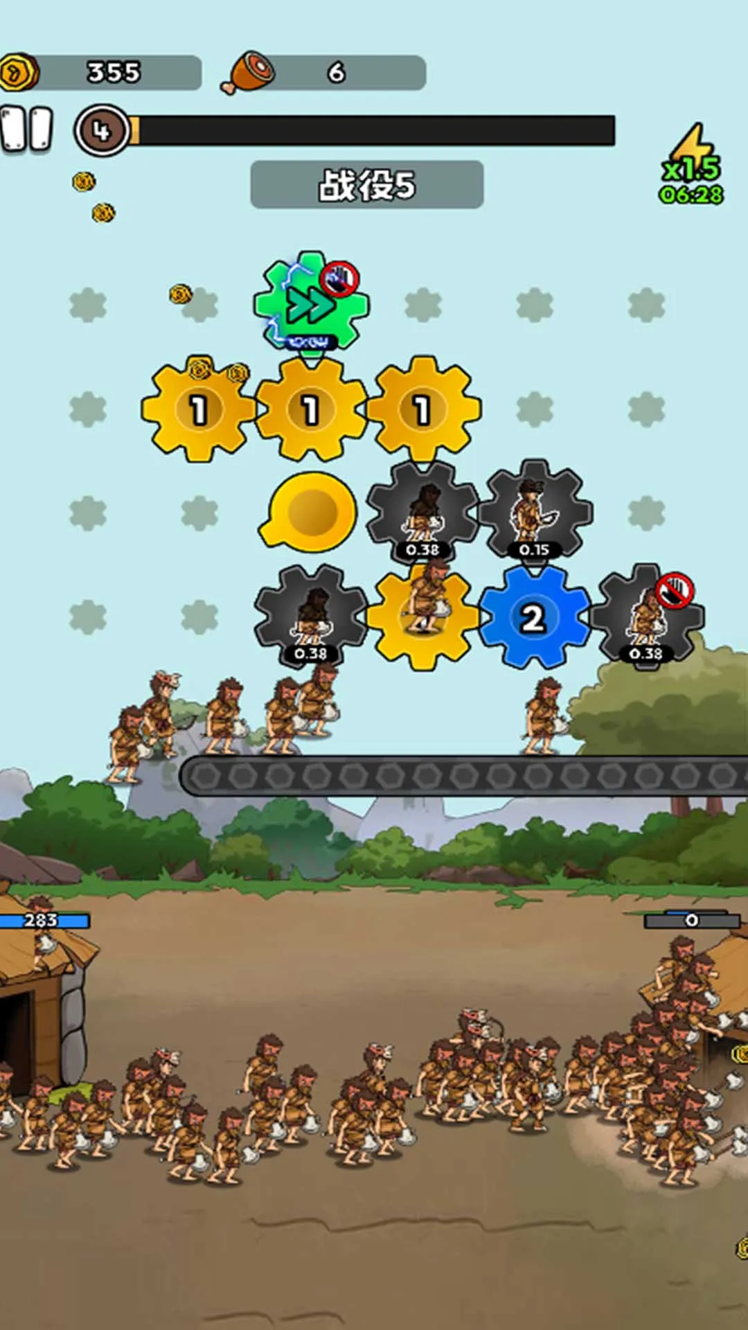 人类战争进化史 最新手机版 人类战争进化史 最新手机版