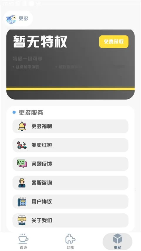 MT��������120֡2026�ٷ�����