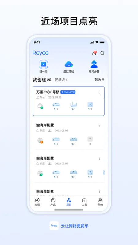 MT��������120֡2026�ٷ�����v3.0 ��Ѱ��ͼ