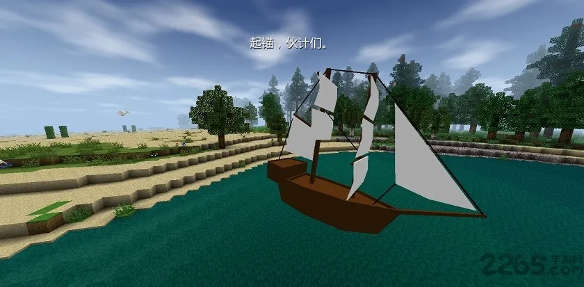 ����ս��Ұ�˵�ǹеģ��v6.6.6 ��׿���ͼ