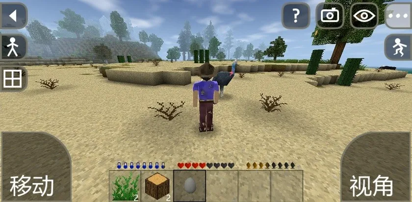 ����ս��Ұ�˵�ǹеģ��v6.6.6 ��׿���ͼ