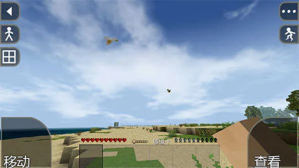 ����ս��Ұ�˵�ǹеģ��v6.6.6 ��׿���ͼ