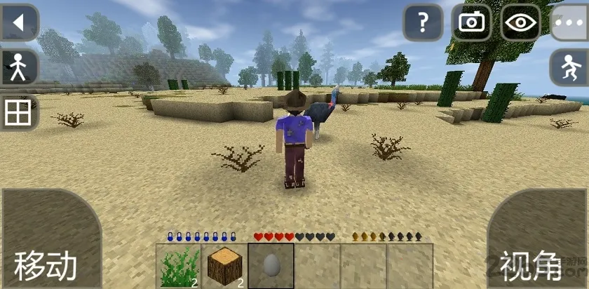 ����ս��Ұ�˵�ǹеģ��v6.6.6 ��׿���ͼ