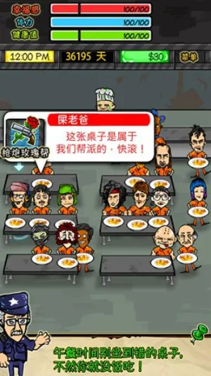 �������������޸Ĳ˵�v1.6.4 ��Ѱ��ͼ