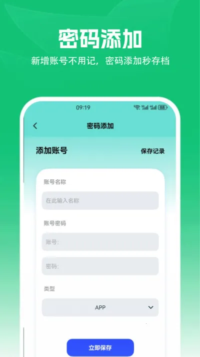 ��׿ת��ios(�ֻ�����ת��)