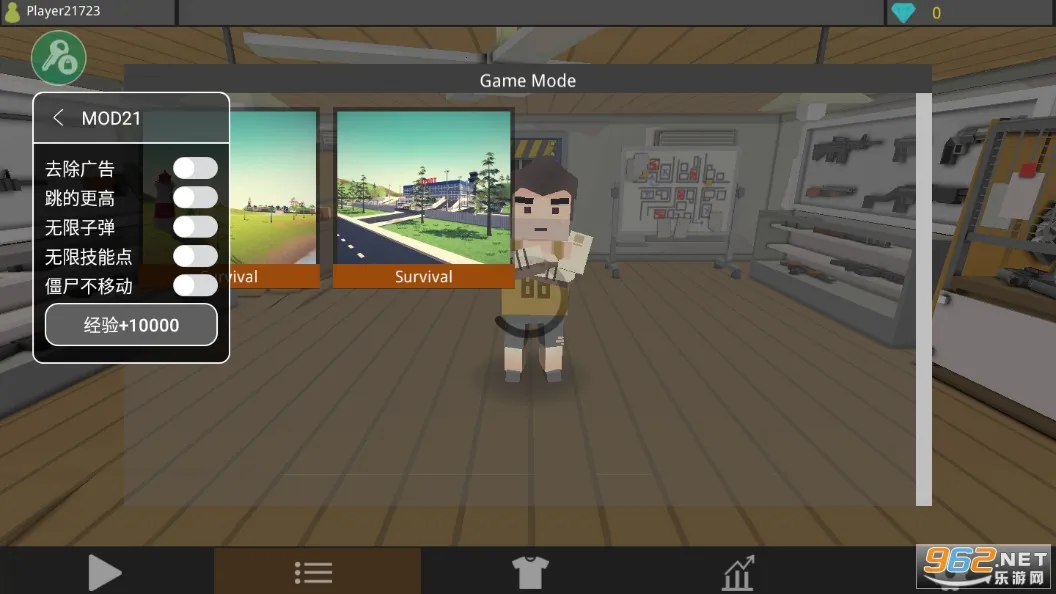 ��ʬ���������������ò˵�v1.82 �ֻ����ͼ