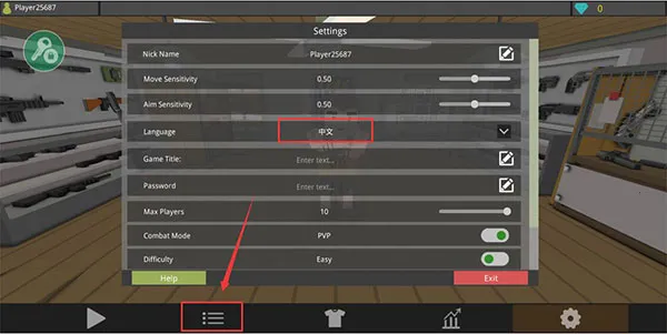 ��ʬ���������������ò˵�