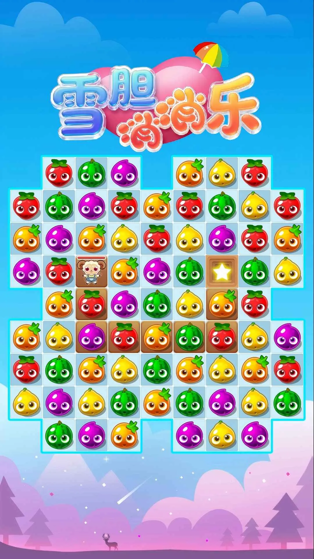 ѩ��������2026�ٷ����°汾v1.0.0 ��Ѱ��ͼ