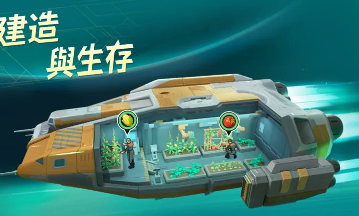 ���أ��ǽ��޼�(�ƻ�������Ϸ)v1.0.61.194066 ��Ѱ��ͼ