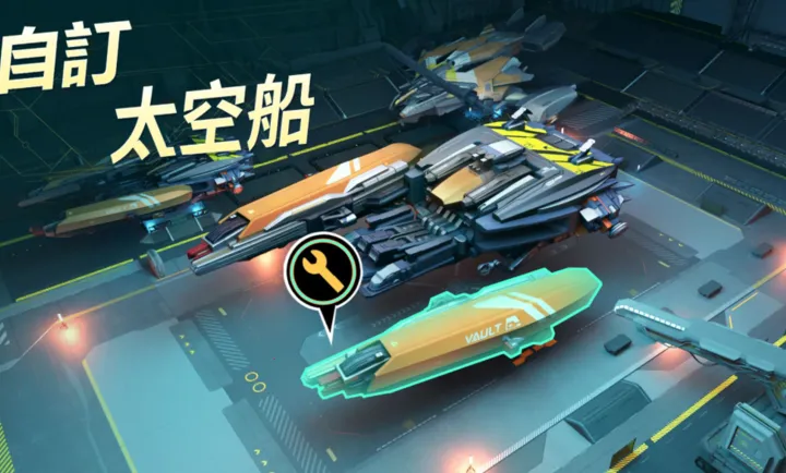 ���أ��ǽ��޼�(�ƻ�������Ϸ)v1.0.61.194066 ��Ѱ��ͼ