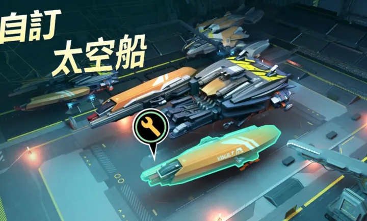 ���أ��ǽ��޼�(�ƻ�������Ϸ)v1.0.61.194066 ��Ѱ��ͼ