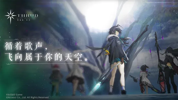 �ڵ��˳����ڹ��ƽ���޹��v3.13.0 ��׿���ͼ