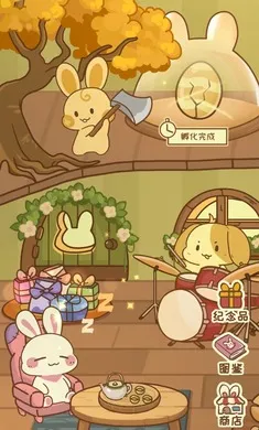 �����μ�(����������Ϸ)v1.1.0 ��Ѱ��ͼ