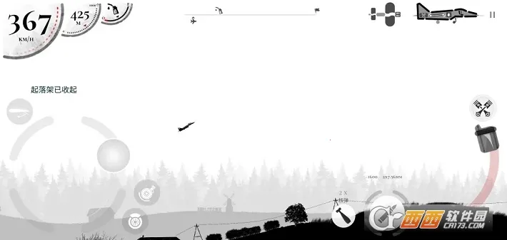 ս����˾����������v1.55 �ֻ����ͼ