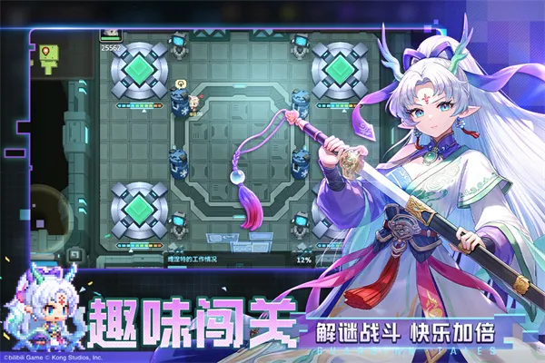 ���ز��׹�������ʿ���ѹھ�֮�������ð��b��2026�ٷ�����v3.42.0 �ٷ������ͼ