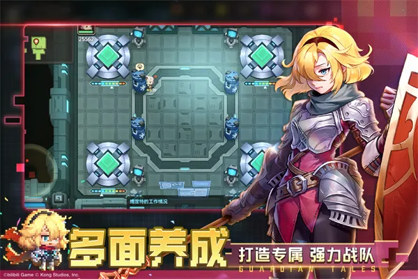 ���ز��׹�������ʿ���ѹھ�֮�������ð��b��2026�ٷ�����v3.42.0 �ٷ������ͼ