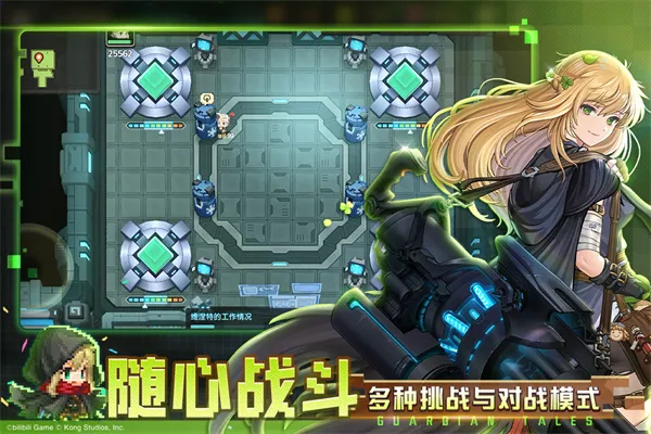 ���ز��׹�������ʿ���ѹھ�֮�������ð��b��2026�ٷ�����v3.42.0 �ٷ������ͼ