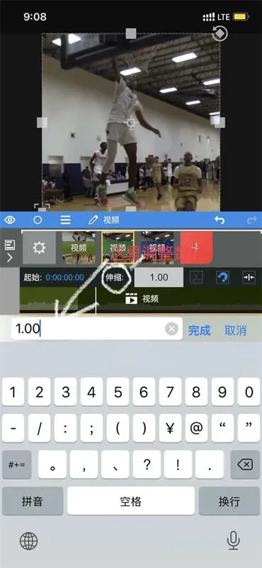 nodevideo破解版下载最新版本 nodevideo破解版下载最新版本