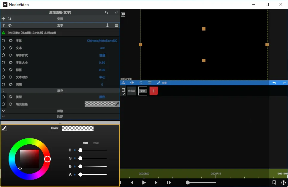 nodevideo�ƽ���������°汾v8.4.0 �ֻ����ͼ